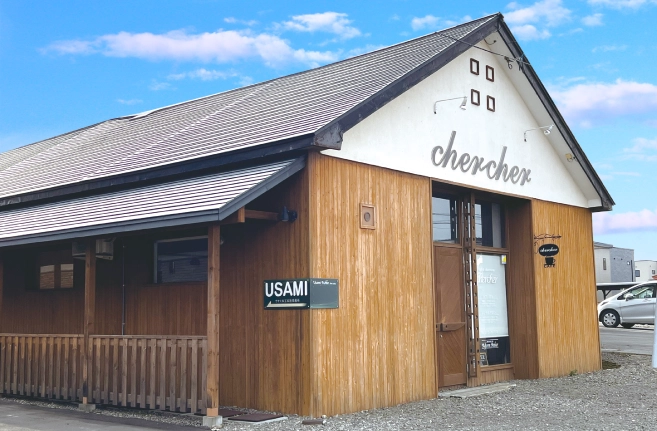 シェルシェの外観